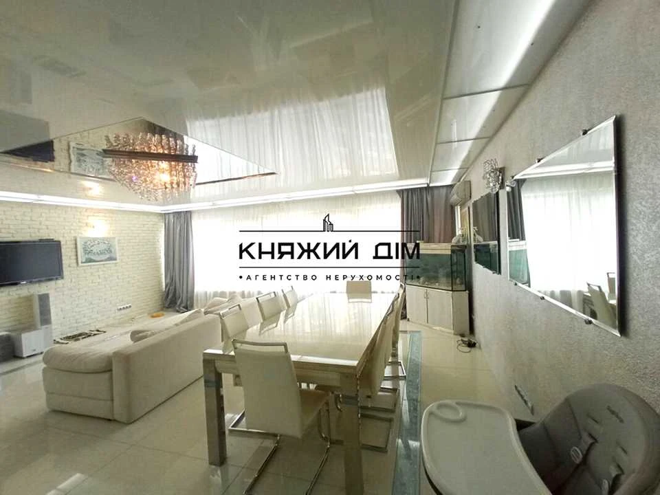 Квартира. Киев, улица Антонивича
