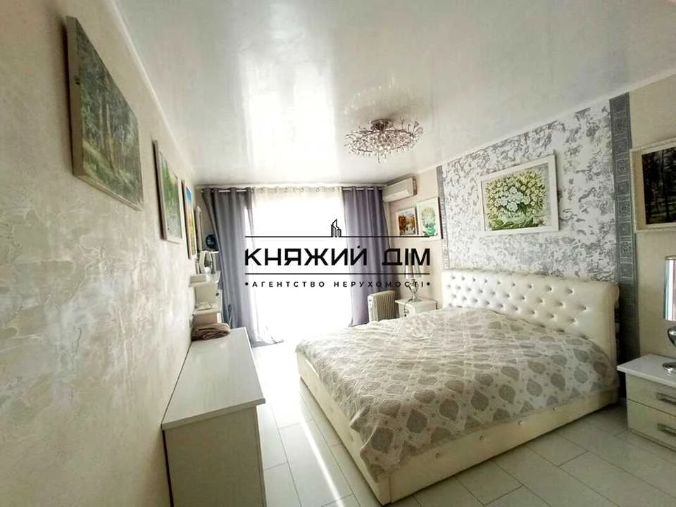 Квартира. Киев, улица Антонивича