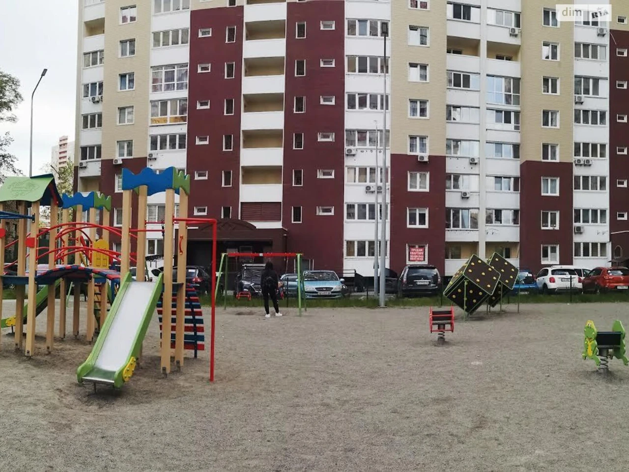 Долгосрочная Аренда Квартиры в Демиевке