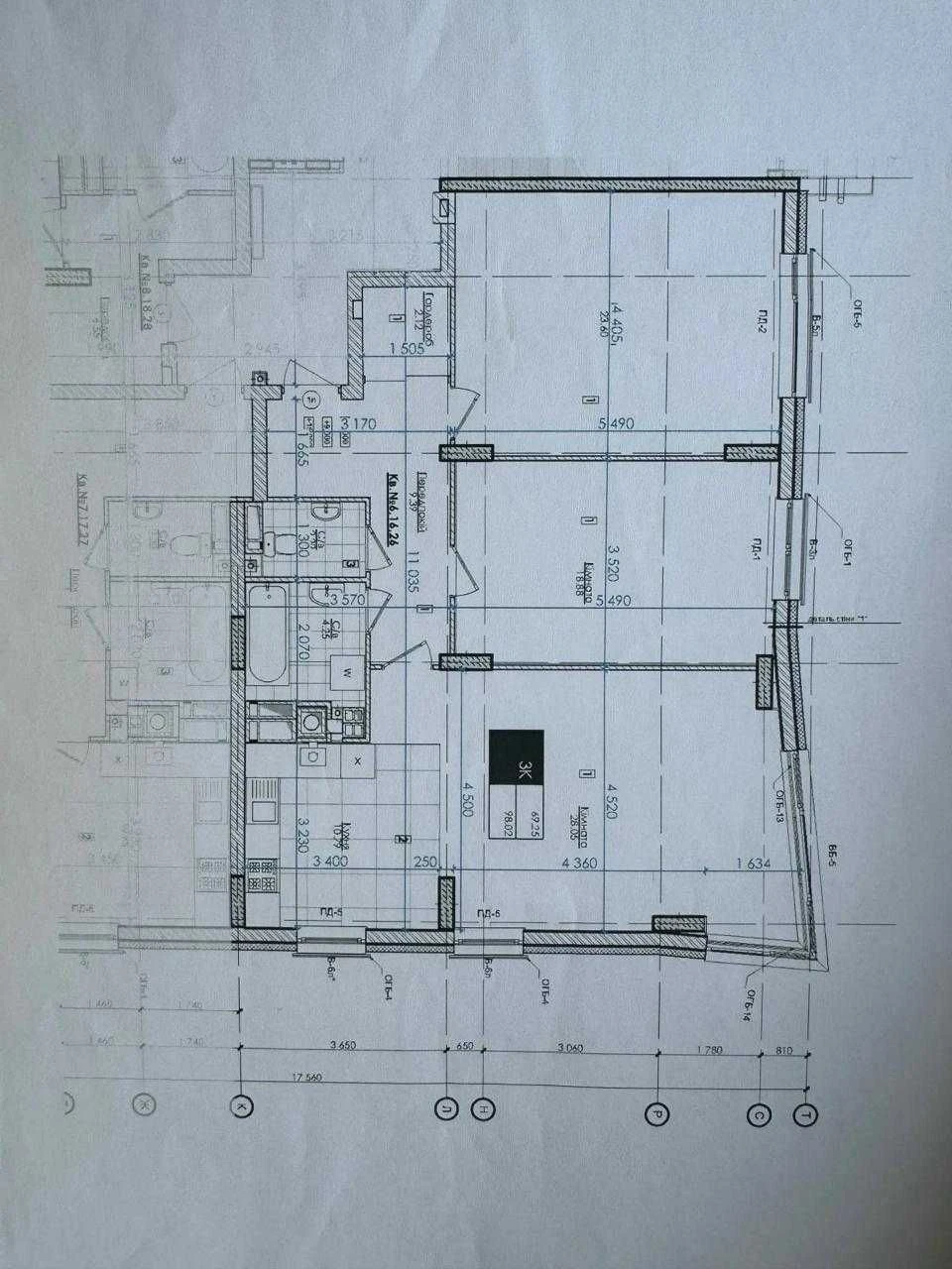 Sale of a 3-bedroom apartment in the "New Life" residential complex, Malogloskovs Street
