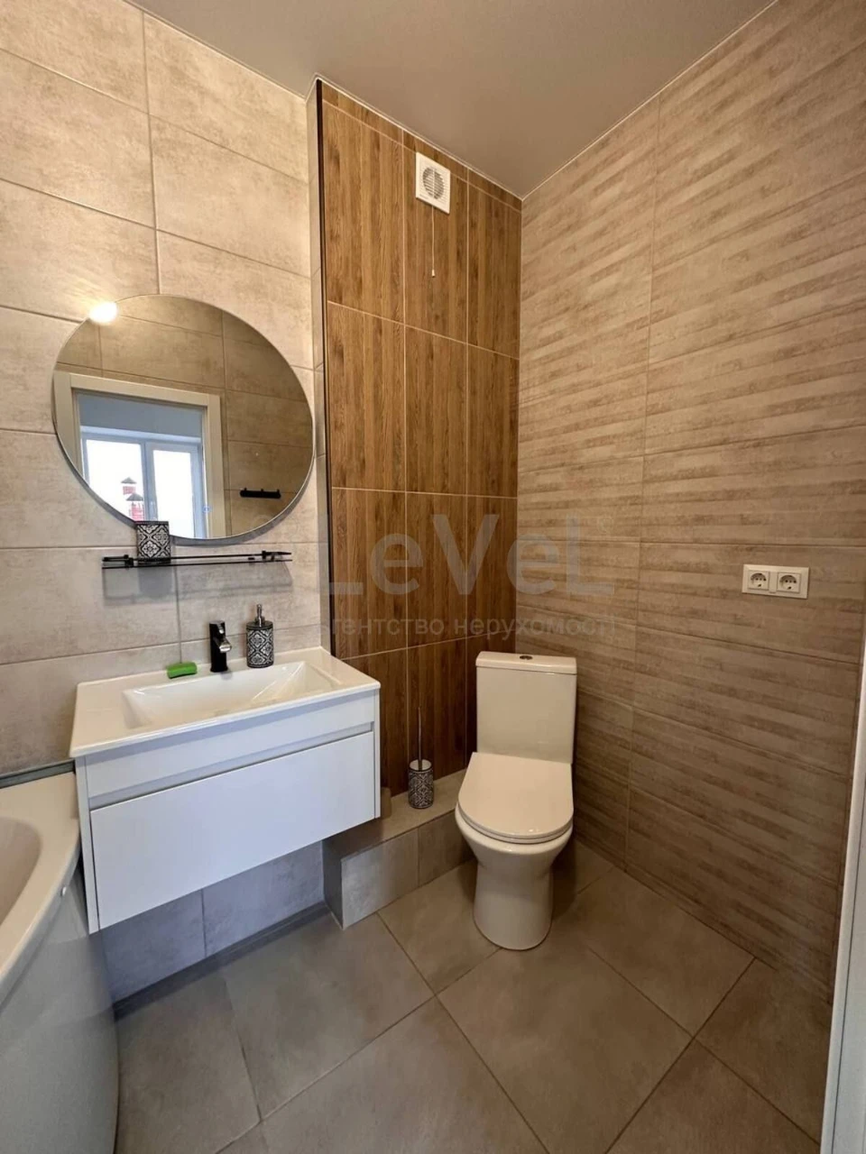 Sale of a modern and stylish 1-bedroom apartment, Sadova Street