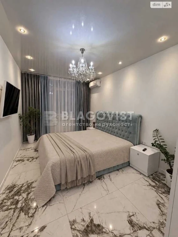 Apartments for Sale, Pchyly Ole, 3d Pozniaky Tradisiya Generator