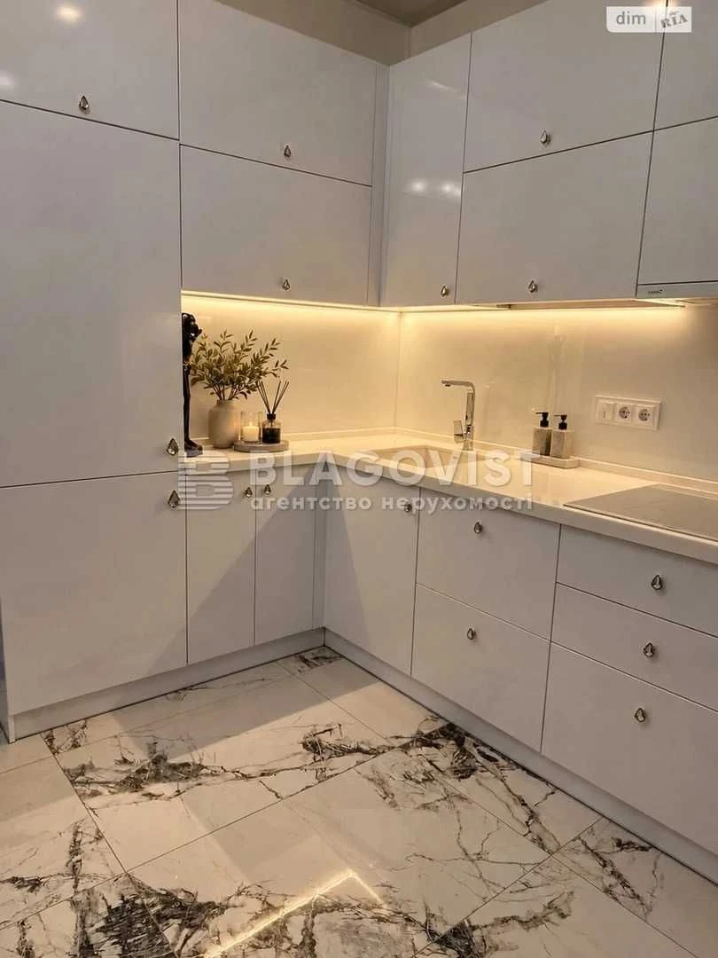 Apartments for Sale, Pchyly Ole, 3d Pozniaky Tradisiya Generator