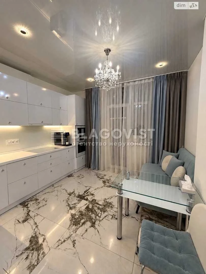 Apartments for Sale, Pchyly Ole, 3d Pozniaky Tradisiya Generator