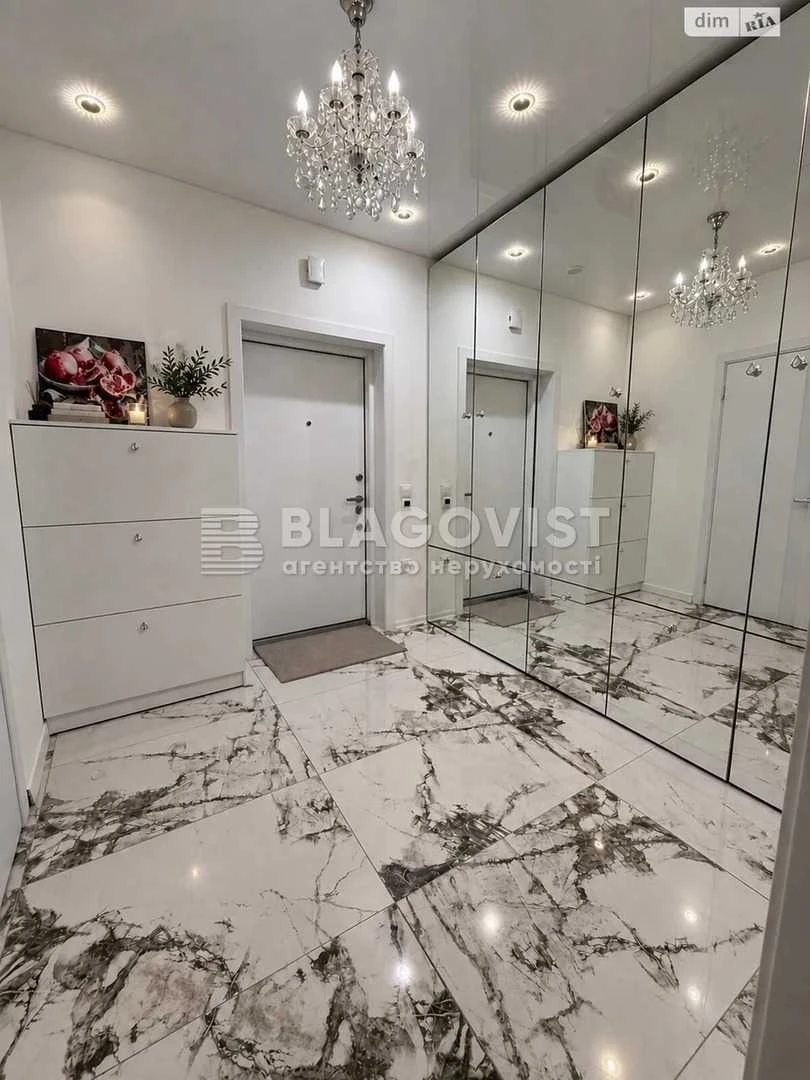 Apartments for Sale, Pchyly Ole, 3d Pozniaky Tradisiya Generator
