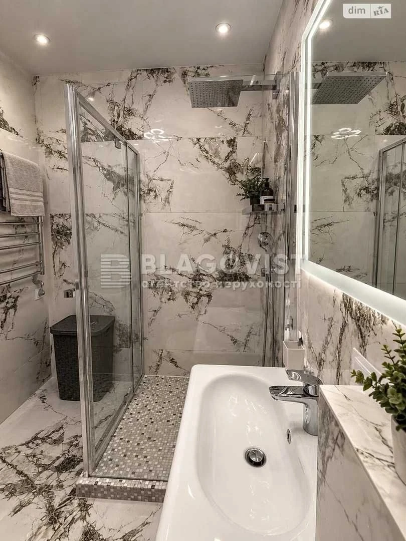 Apartments for Sale, Pchyly Ole, 3d Pozniaky Tradisiya Generator