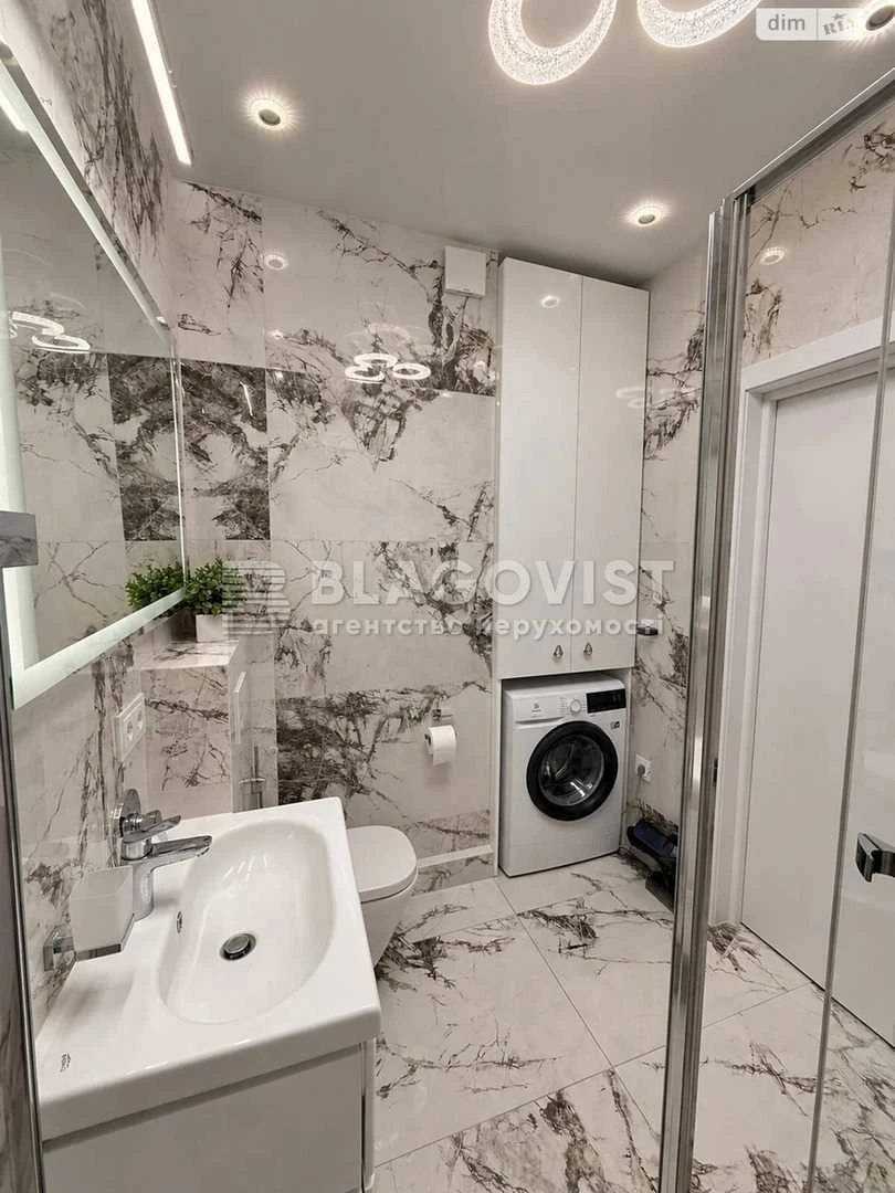 Apartments for Sale, Pchyly Ole, 3d Pozniaky Tradisiya Generator
