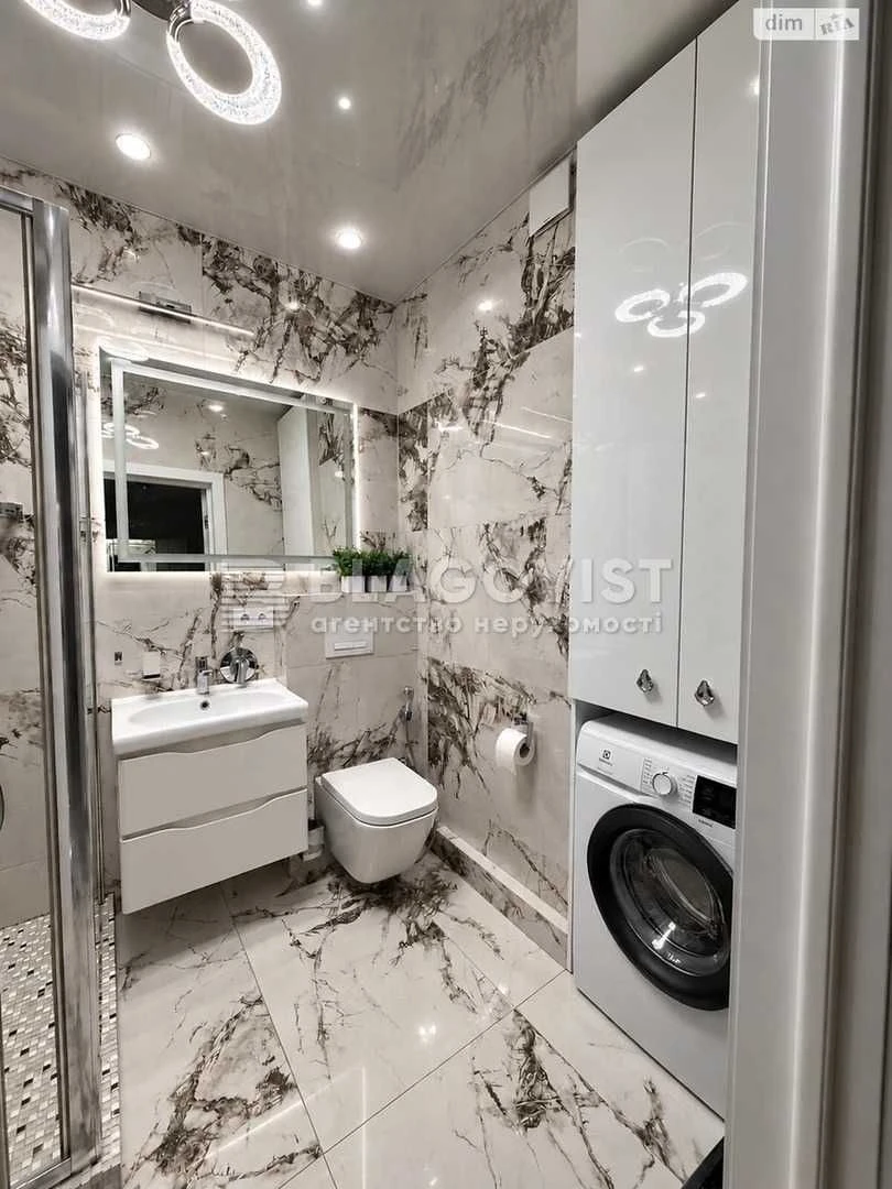 Apartments for Sale, Pchyly Ole, 3d Pozniaky Tradisiya Generator
