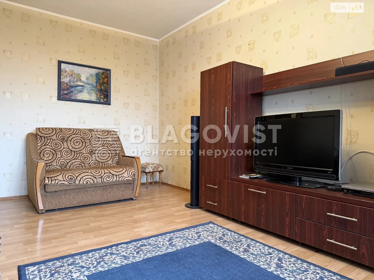 Продається квартира в Шулявці