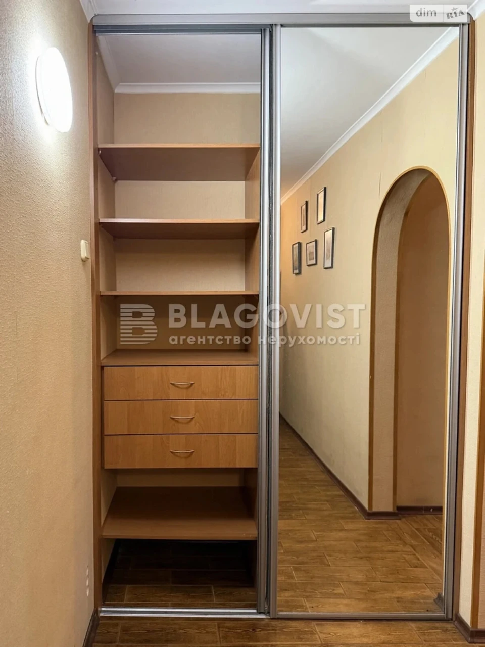 Продається квартира в Шулявці