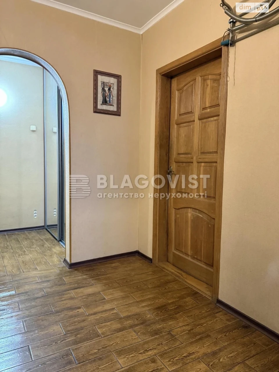 Продається квартира в Шулявці