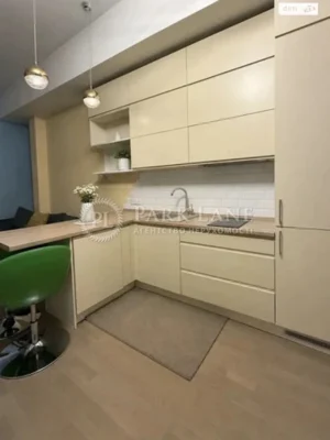 Продажа Квартиры Центр