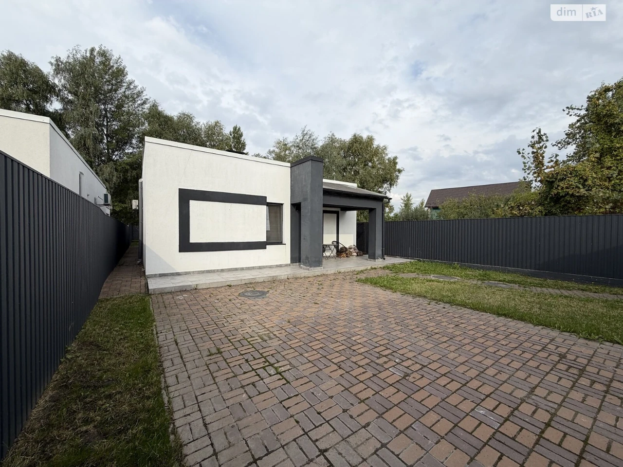 House for Sale, Darnytskyi