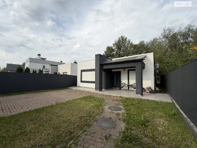 House for Sale, Darnytskyi