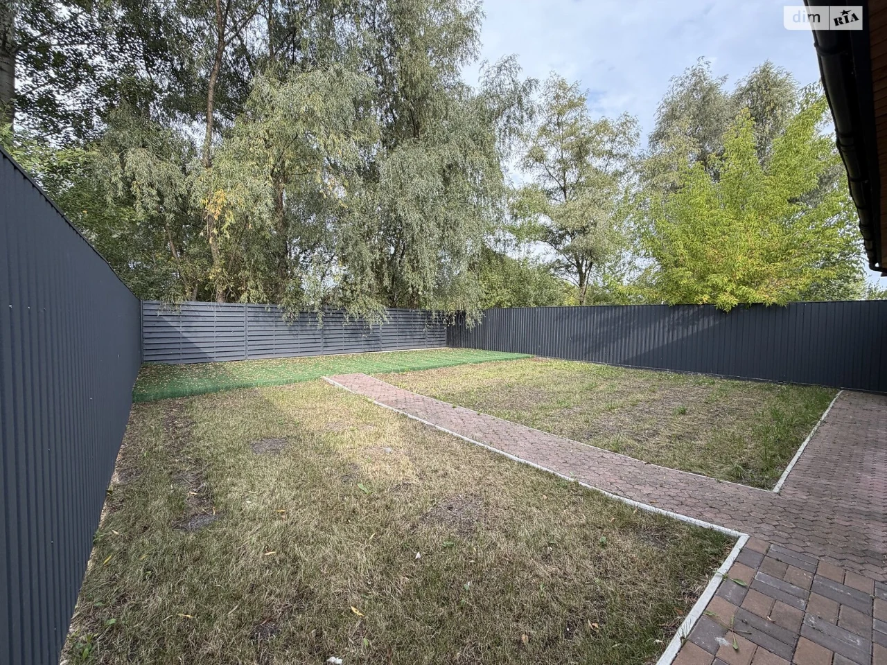 House for Sale, Darnytskyi