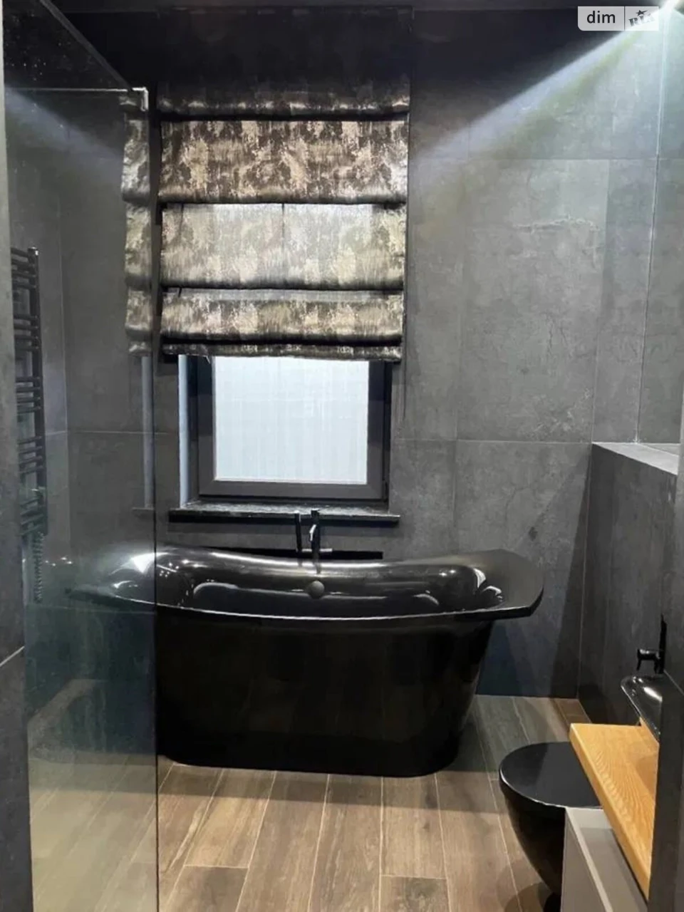House for Sale, Darnytskyi