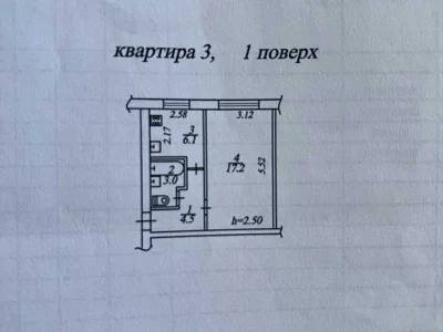 Квартира. Днепр, ул.