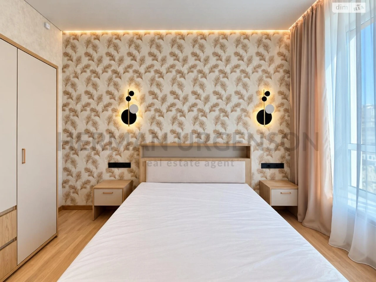 Apartment for Sale - New Сторожниця