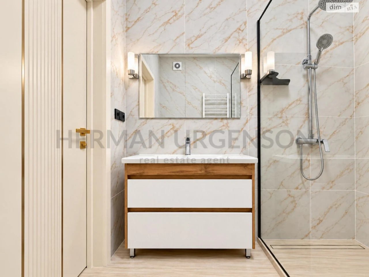 Apartment for Sale - New Сторожниця