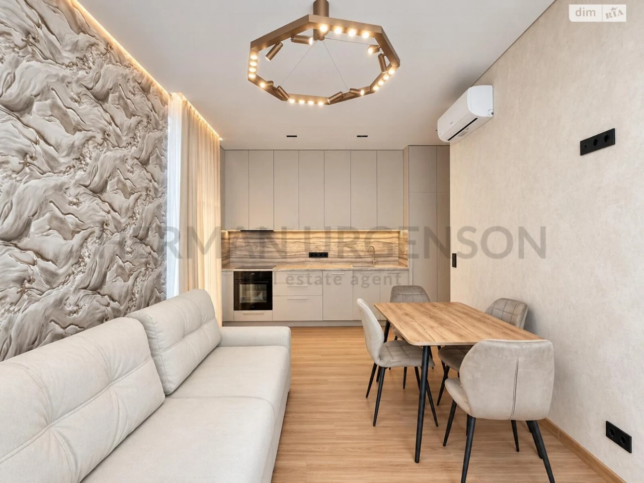 Apartment for Sale - New Сторожниця