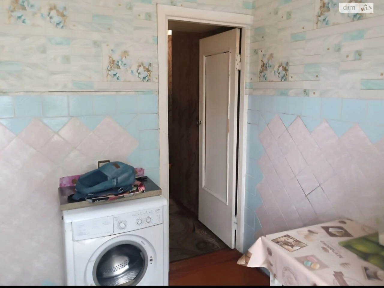 Продаж Квартира Центр