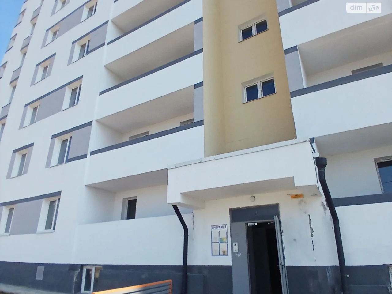 Продаж Квартира Холодна Гора