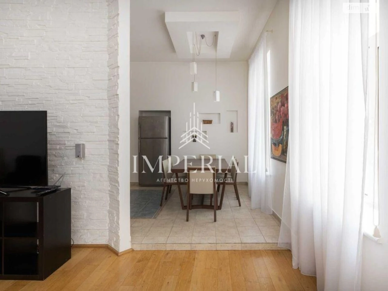 Long-Term Rental Apartment, Pecersky