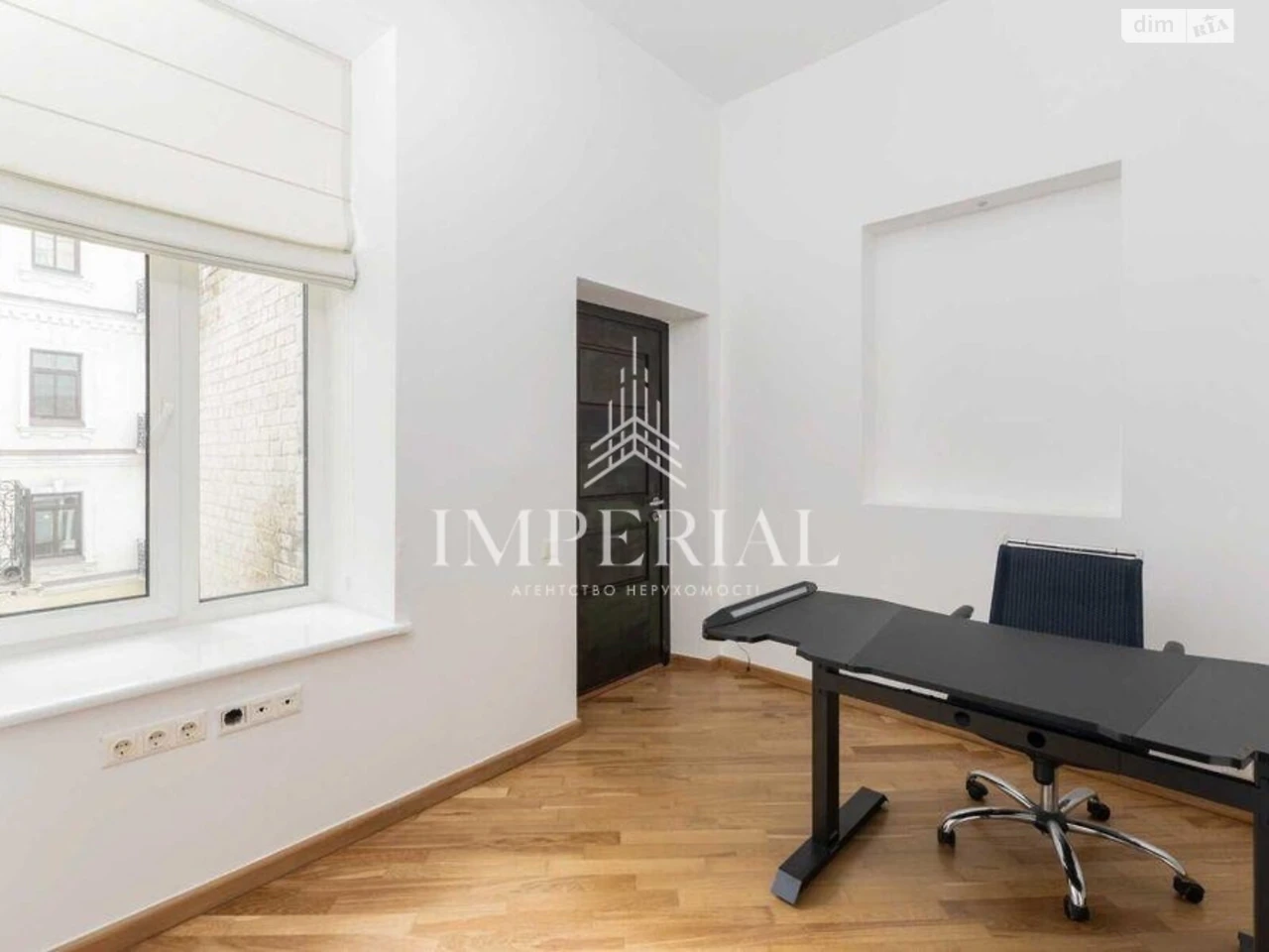 Long-Term Rental Apartment, Pecersky