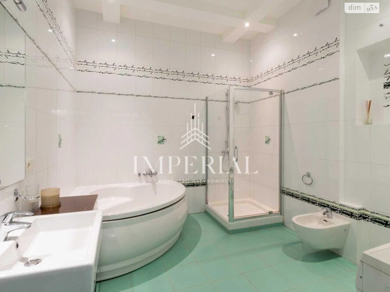 Long-Term Rental Apartment, Pecersky