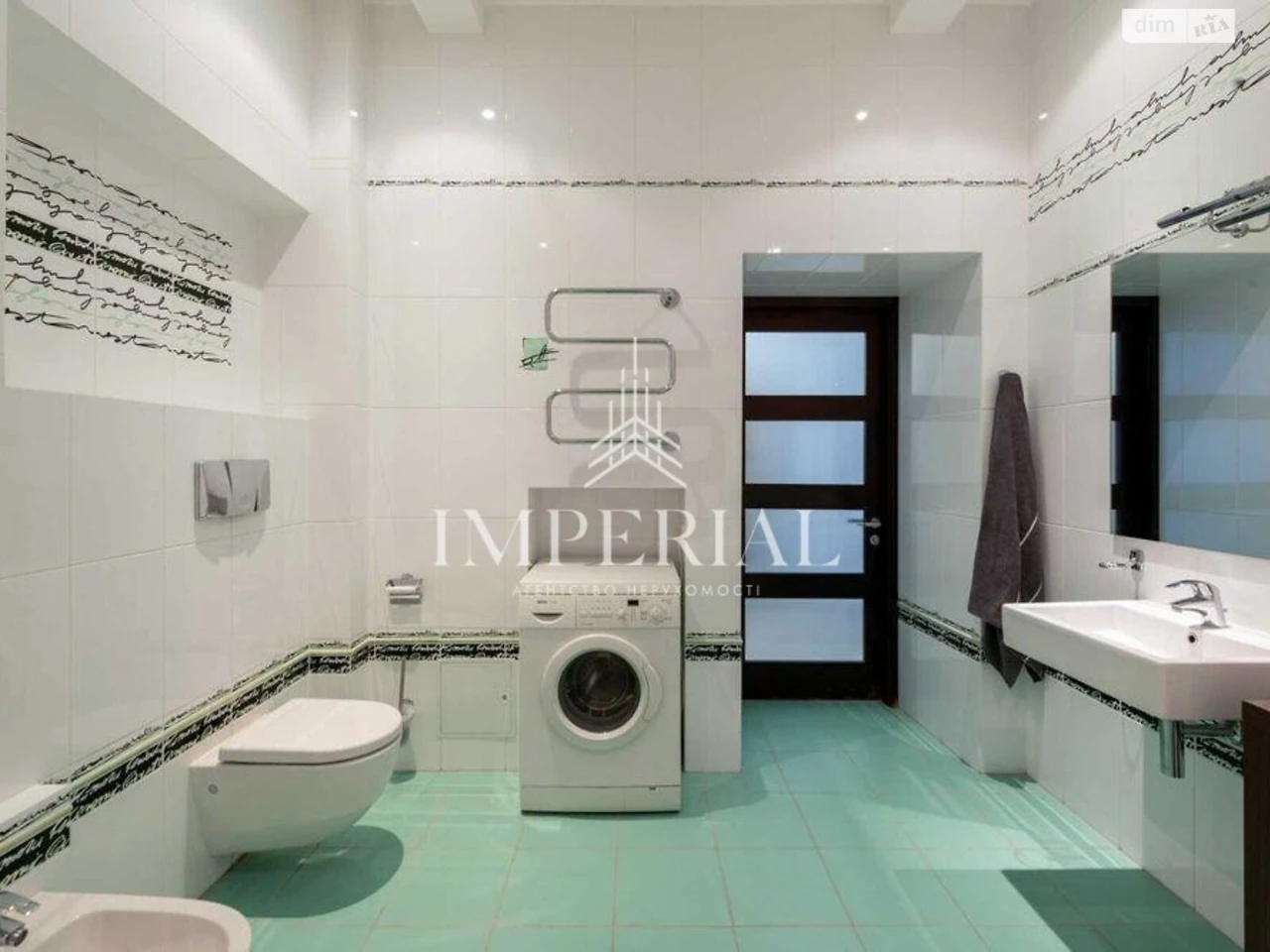 Long-Term Rental Apartment, Pecersky