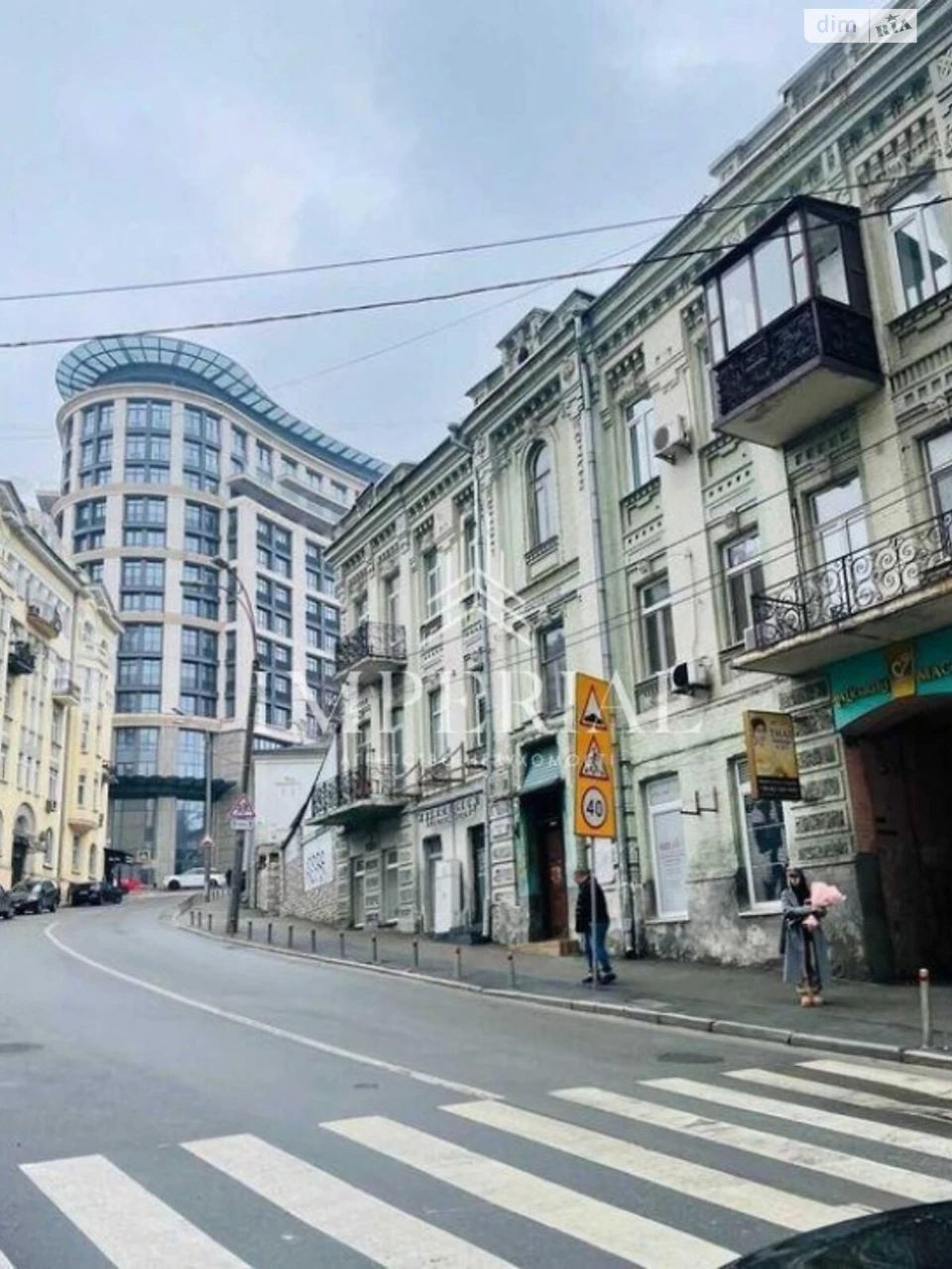 Long-Term Rental Apartment, Pecersky