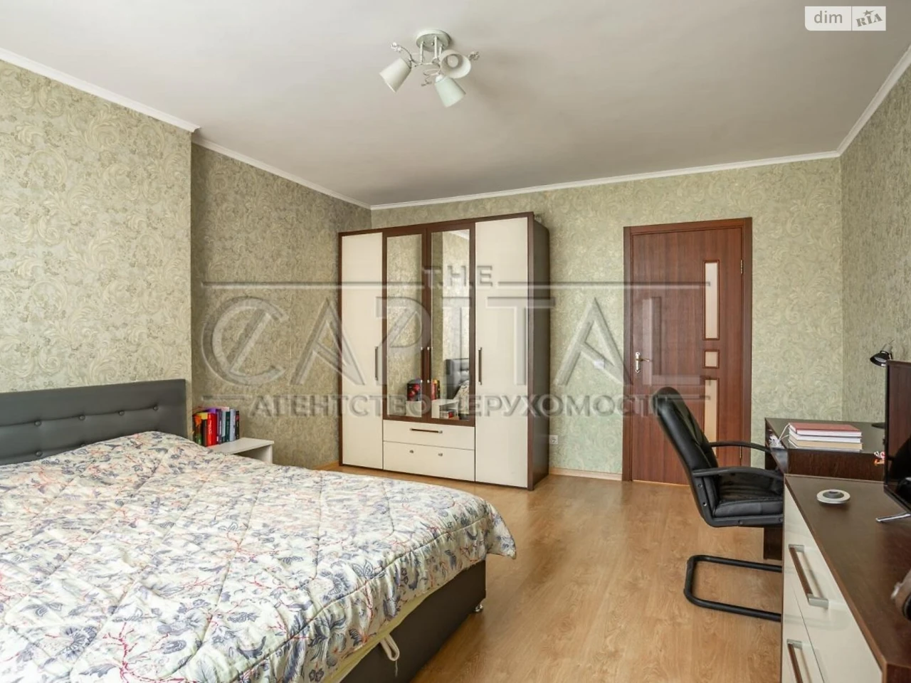 Apartment for sale Osokorky