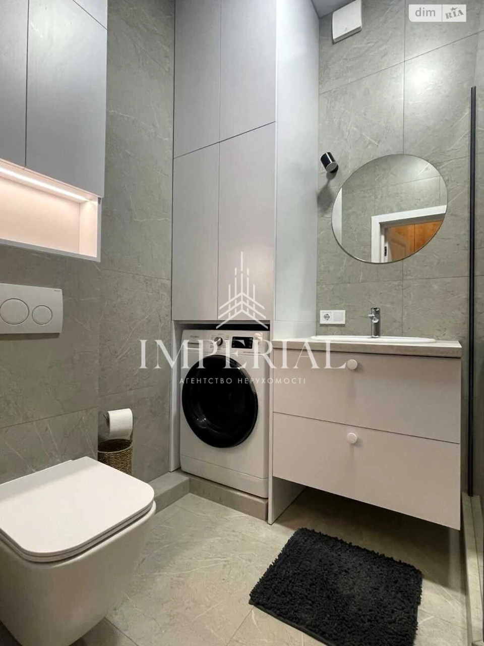 Long-Term Rent Apartment Шевchenkivskyi