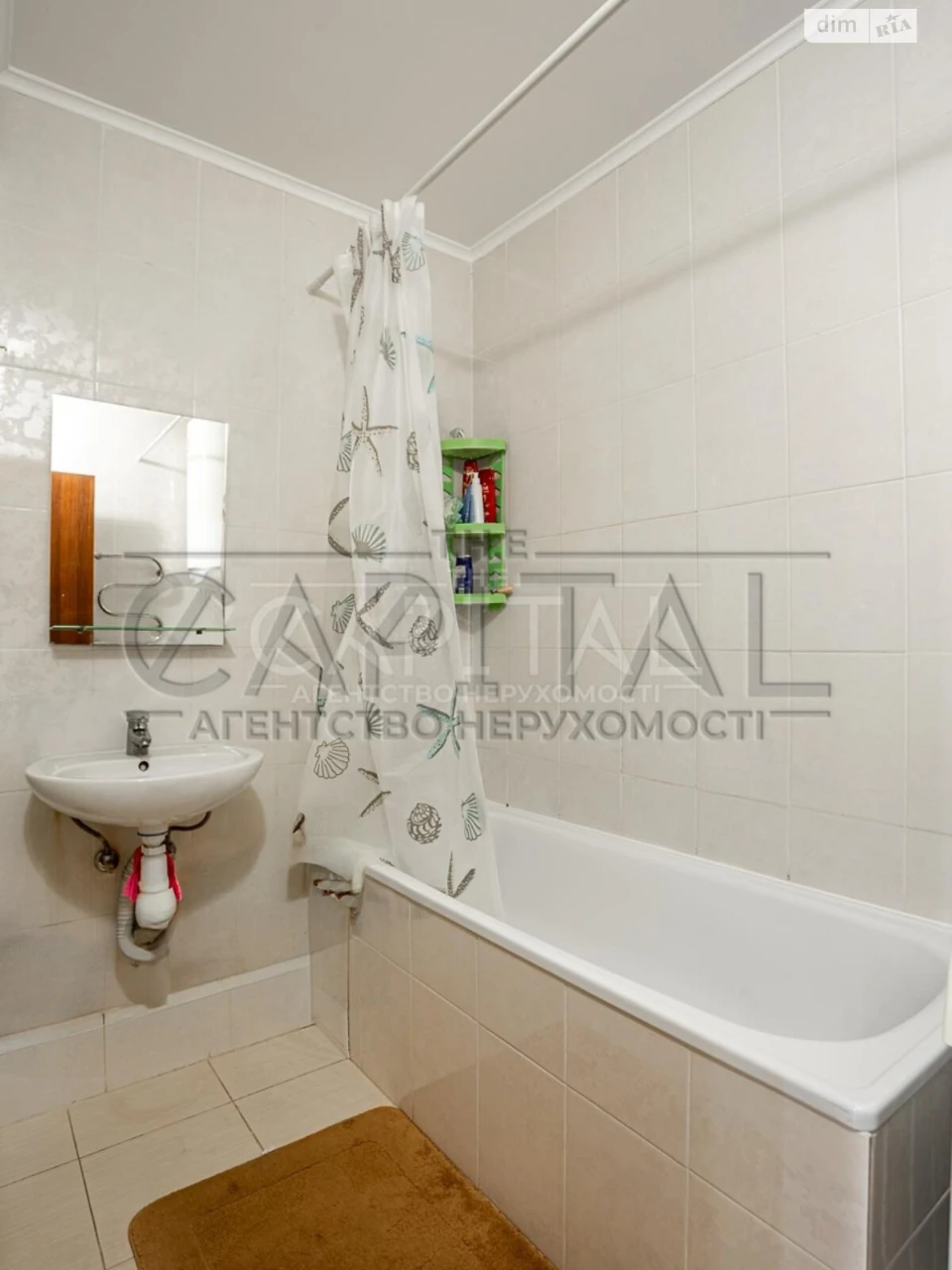 Apartment for sale Osokorky
