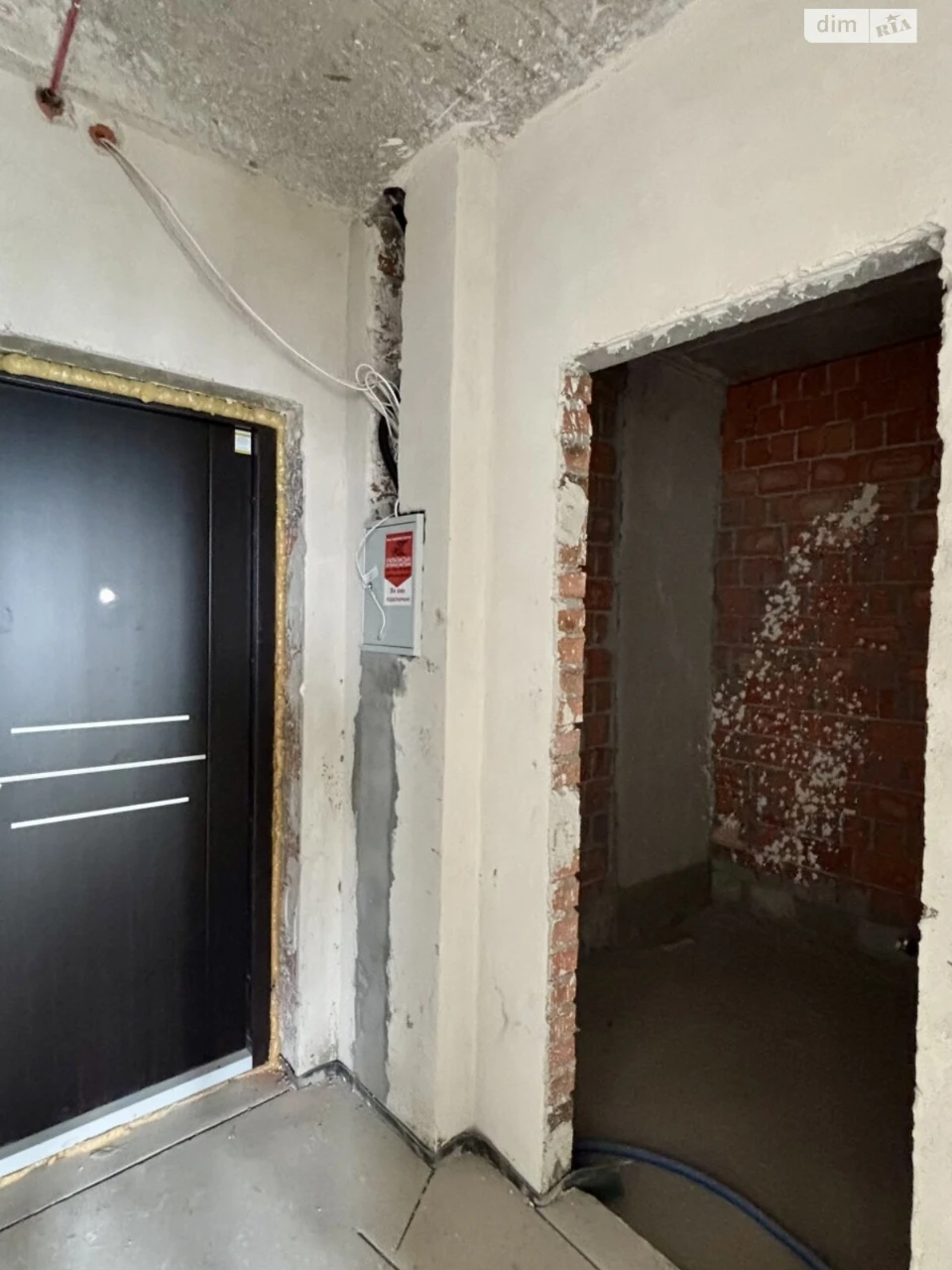 Продаж Квартири Харківський Масив