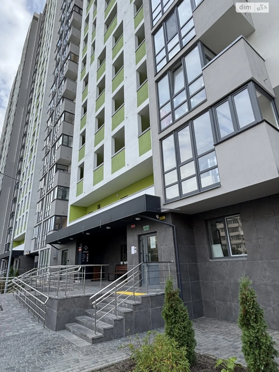 Продаж Квартири Харківський Масив