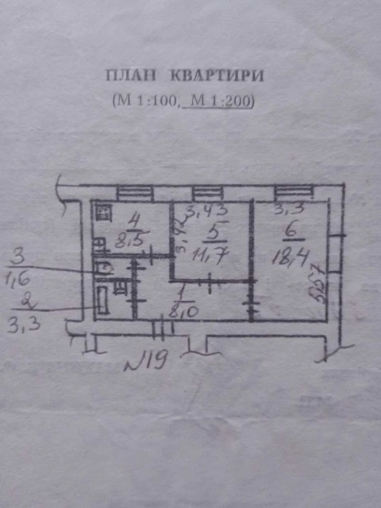 Продам квартиру 2к, воронцовский пр 3