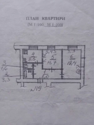 Продам квартиру 2к, воронцовский пр 3