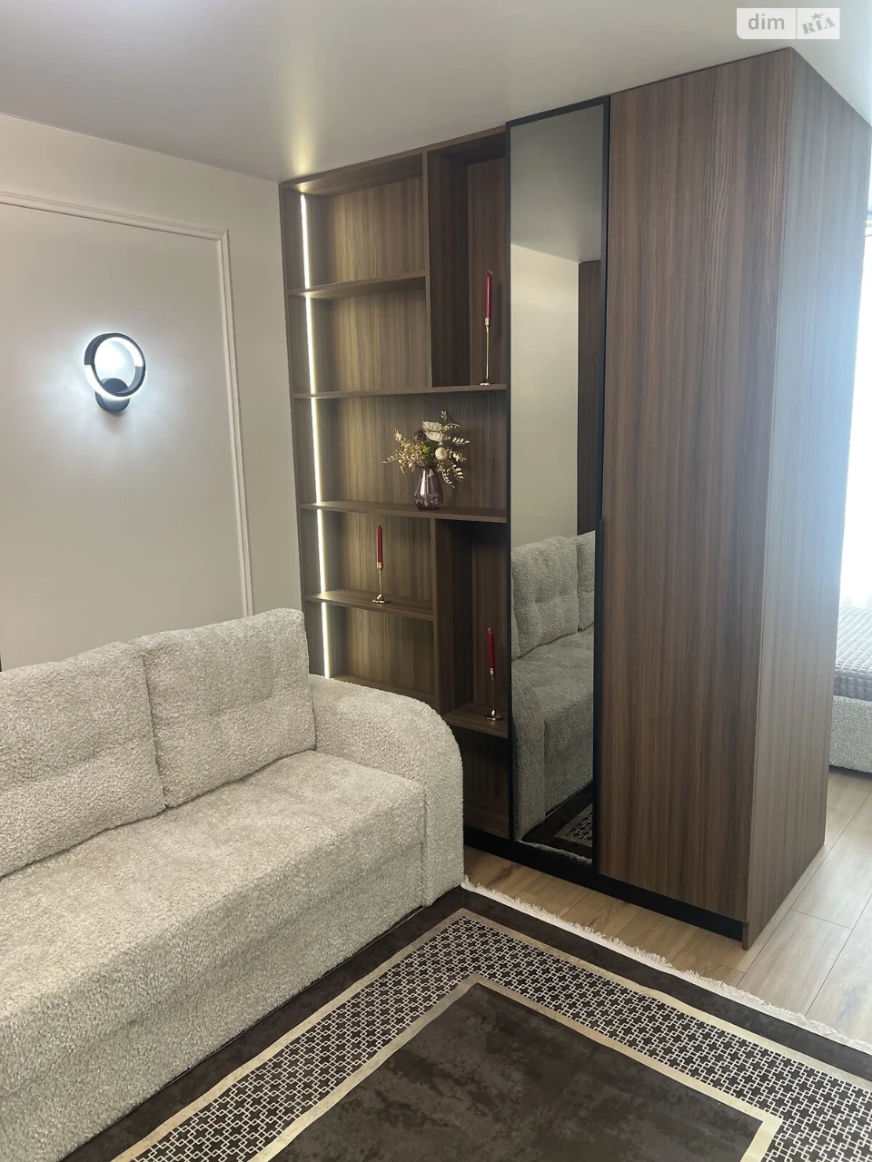 Apartment for Sale - Center