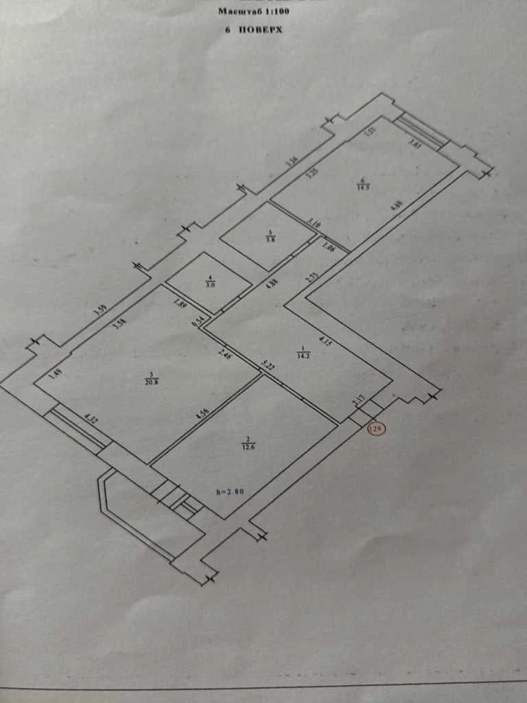 2-кімнатна квартира 70 м², цегла, газифікована новобудова 2013, пл