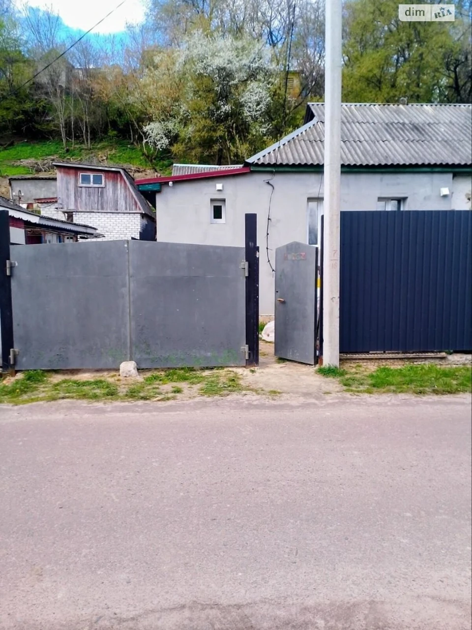 Part of a House for Sale