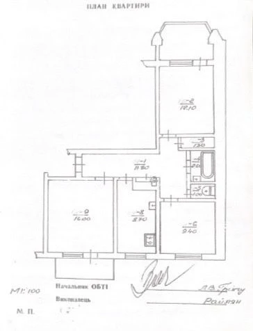 3-room apartment on вул. Rusky (Graviton)