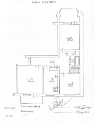 3-room apartment on вул. Rusky (Graviton)