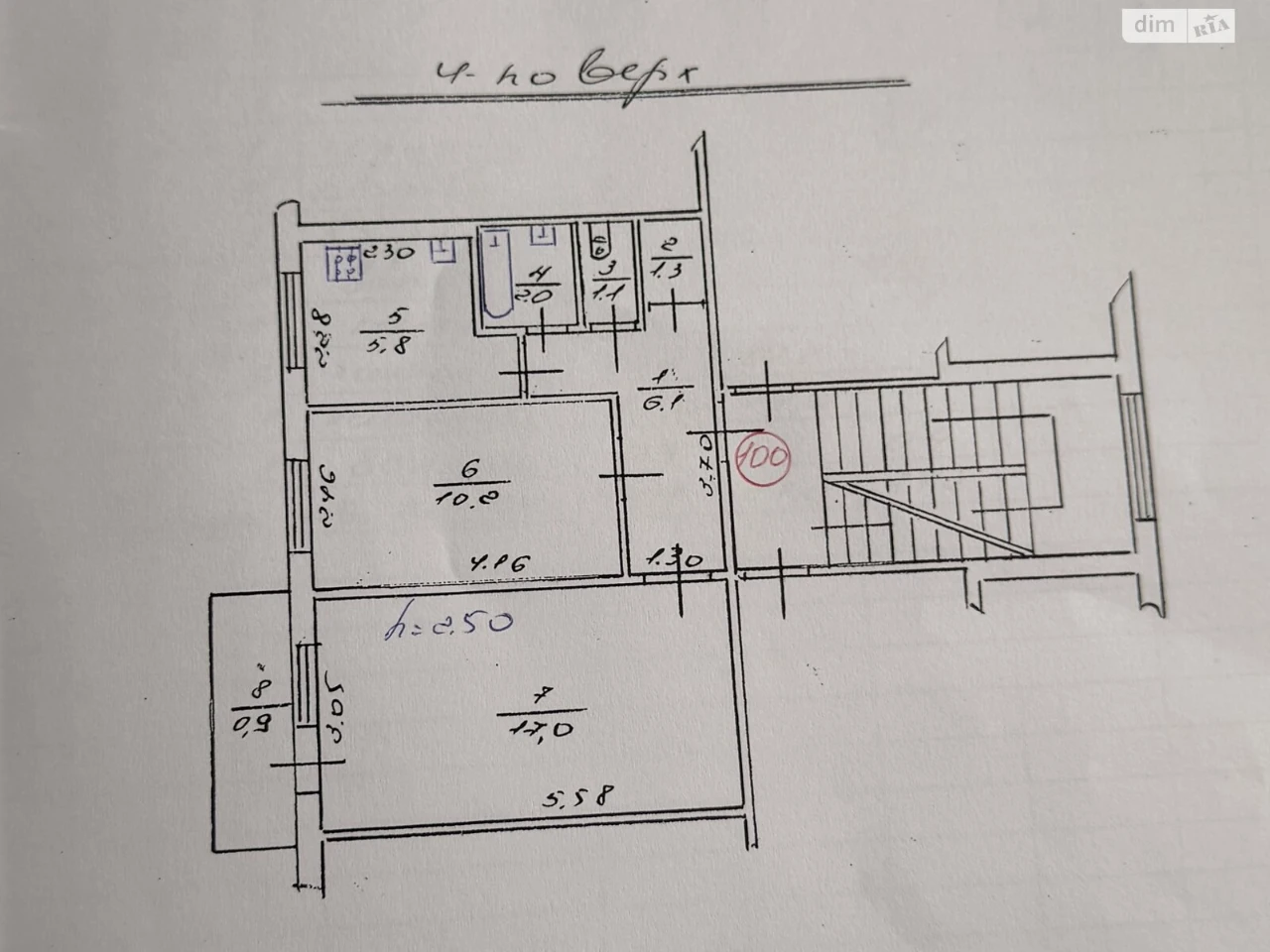 Apartment for Sale - Southern