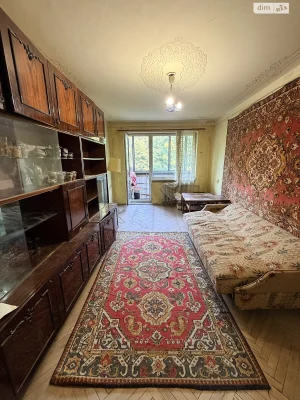 Apartment for Sale - Southern