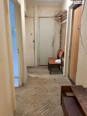 Apartment for Sale - Southern