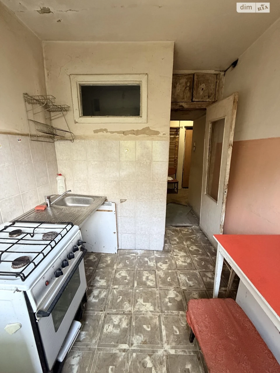 Apartment for Sale - Southern