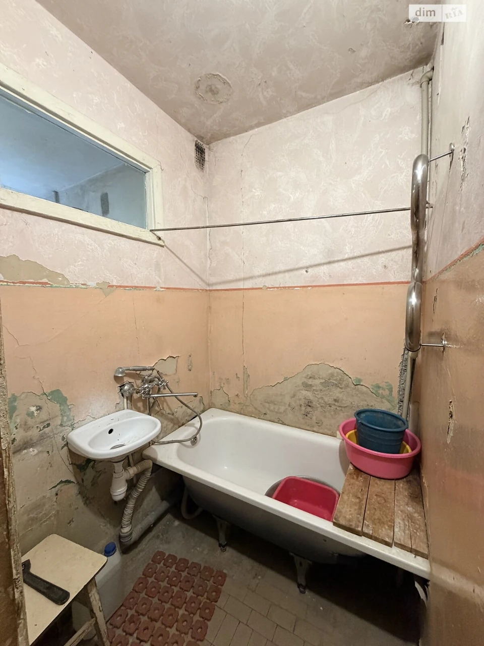 Apartment for Sale - Southern