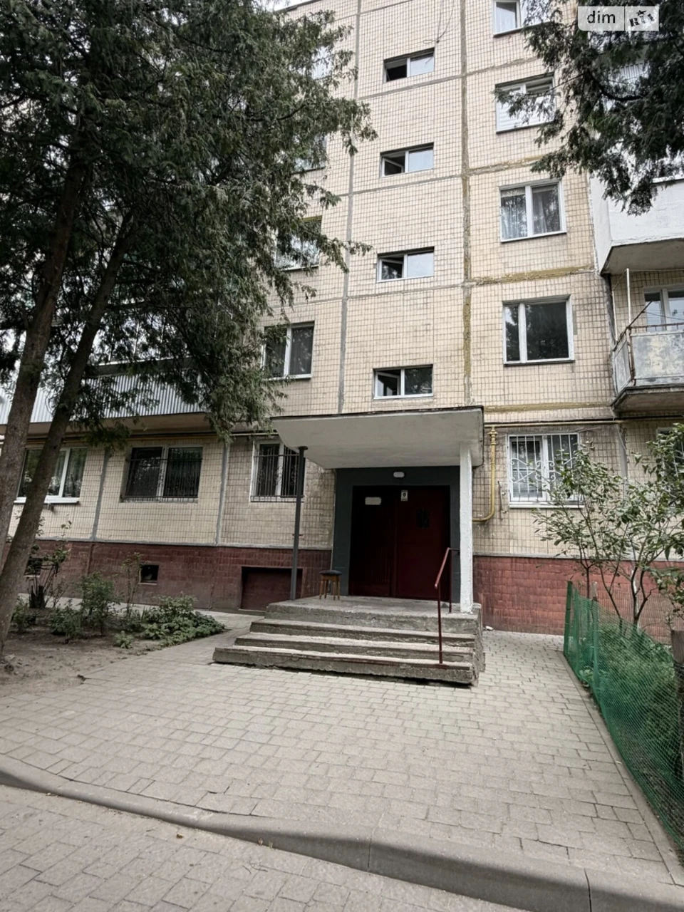Apartment for Sale - Southern