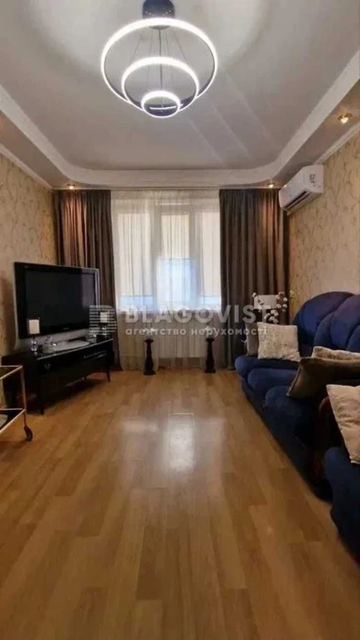 Apartment for Sale - Vysiuka Volodymyr, Prospect (G. Stalinograd, 53)